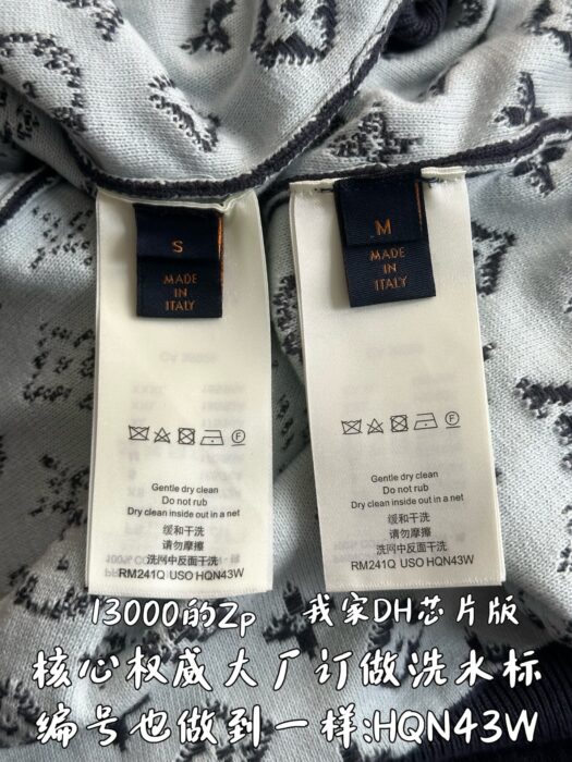 루이비통 코튼 그라데이션 후드티 남회색 1AFAQ3 레플리카 미러급 SA급 S급 고퀄리티 하이엔드 최상급 의류 [남성여성공용] 10