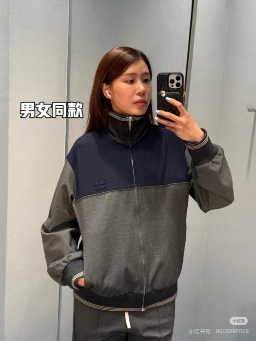 미우미우 지퍼 니트 자켓 레플리카 미러급 SA급 S급 고퀄리티 하이엔드 최상급 의류 [여성] 17