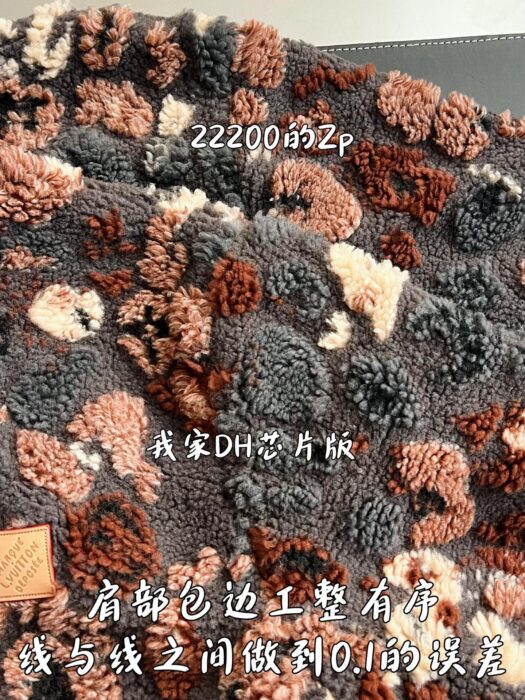 루이비통 양면 플리스 블루종 레플리카 미러급 SA급 S급 고퀄리티 하이엔드 최상급 의류 [남성여성공용] 12