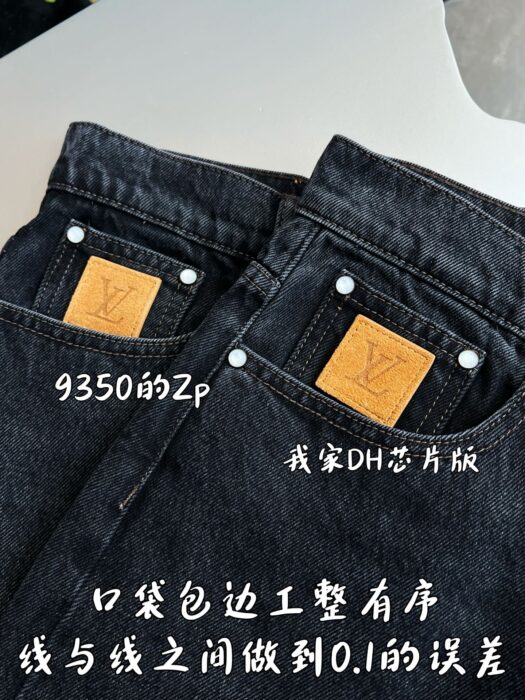 루이비통 스케이트 데님 팬츠 1AILL2 레플리카 미러급 SA급 S급 고퀄리티 하이엔드 최상급 의류 [남성여성공용] 7