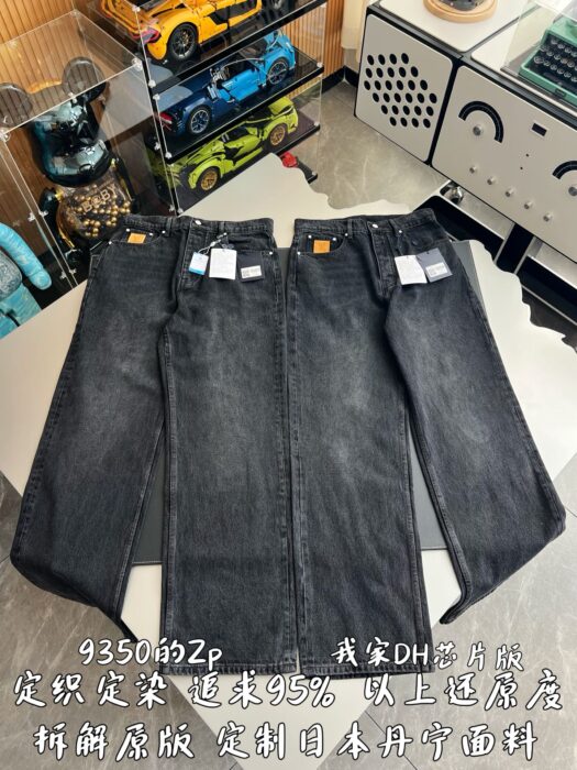 루이비통 스케이트 데님 팬츠 1AILL2 레플리카 미러급 SA급 S급 고퀄리티 하이엔드 최상급 의류 [남성여성공용] 3