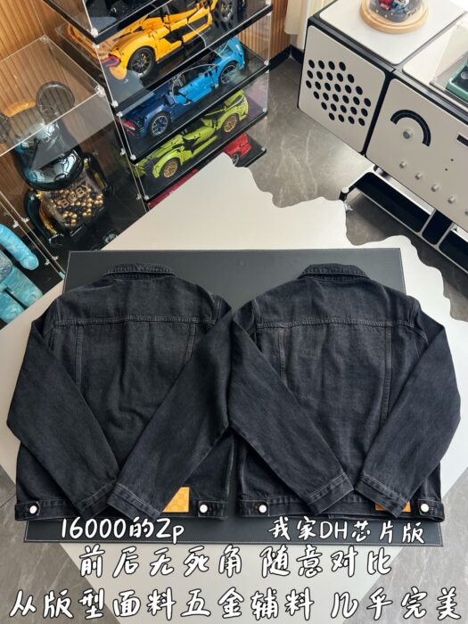 루이비통 LV 데님 트러커 자켓 데님 자켓 1AILKE 레플리카 미러급 SA급 S급 고퀄리티 하이엔드 최상급 의류 [남성여성공용] 4