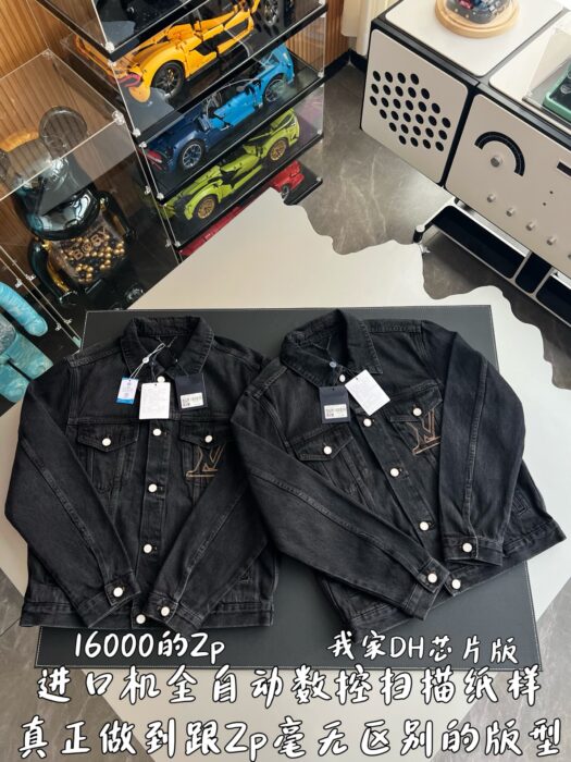 루이비통 LV 데님 트러커 자켓 데님 자켓 1AILKE 레플리카 미러급 SA급 S급 고퀄리티 하이엔드 최상급 의류 [남성여성공용] 5