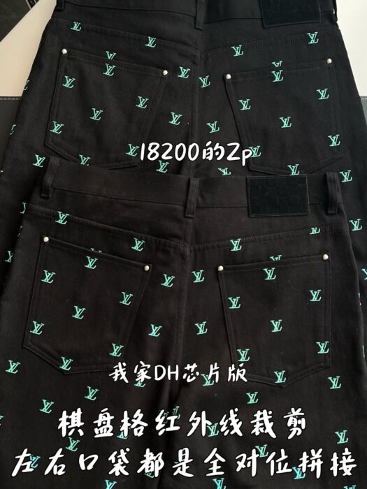 루이비통 그라데이션 올 오버 LV 자수 청바지 블랙 레플리카 미러급 SA급 S급 고퀄리티 하이엔드 최상급 의류 [남성여성공용] 9