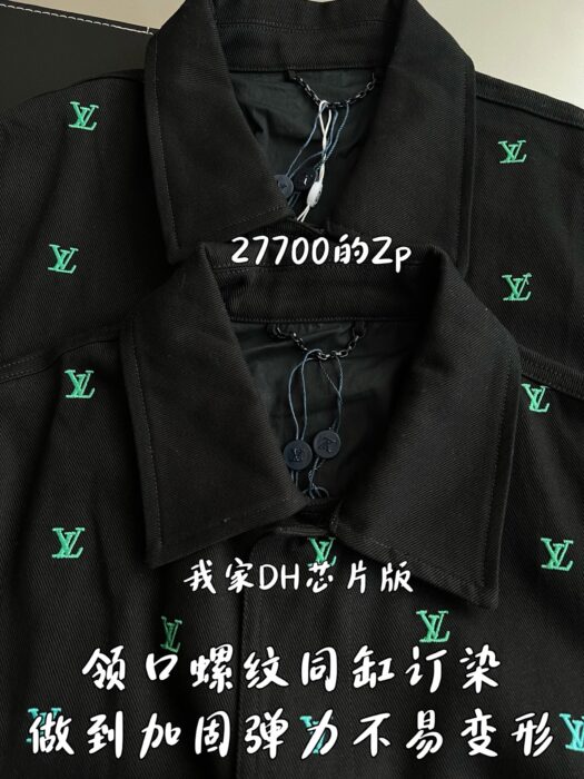 루이비통 그라데이션 올 오버 LV 자수 데님 자켓 블랙 레플리카 미러급 SA급 S급 고퀄리티 하이엔드 최상급 의류 [남성여성공용] 6