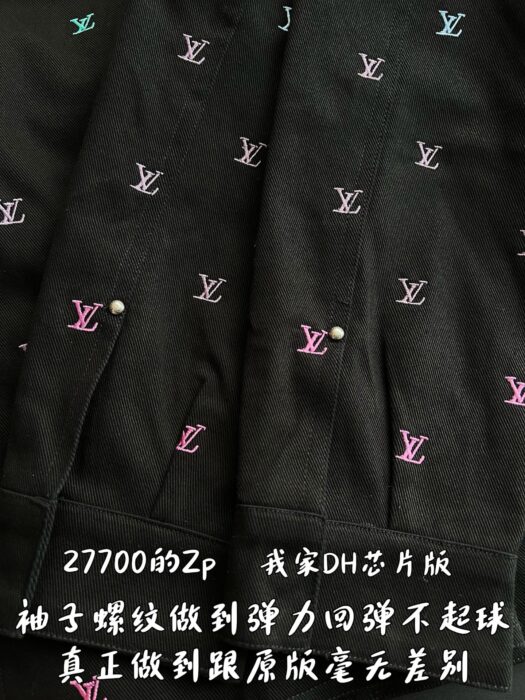 루이비통 그라데이션 올 오버 LV 자수 데님 자켓 블랙 레플리카 미러급 SA급 S급 고퀄리티 하이엔드 최상급 의류 [남성여성공용] 9