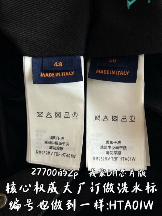 루이비통 그라데이션 올 오버 LV 자수 데님 자켓 블랙 레플리카 미러급 SA급 S급 고퀄리티 하이엔드 최상급 의류 [남성여성공용] 12