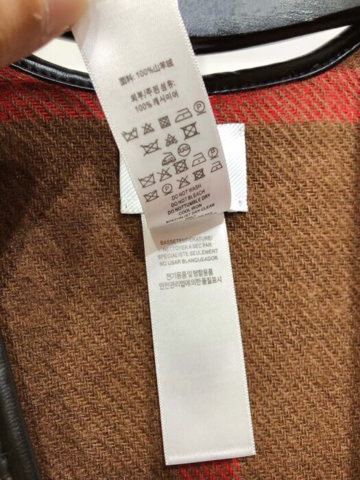 버버리 승마 자카드 체크 양면 케이프 브라운 캐시미어 레플리카 미러급 SA급 S급 고퀄리티 최상급 하이엔드 [여성] 8