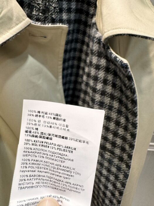 미우미우 리버시클 트윌 체크 트렌치 코트 레플리카 미러급 SA급 S급 고퀄리티 하이엔드 최상급 의류 [여성] 15