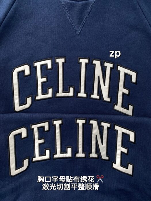 셀린느 스웨트셔츠 네이비 레플리카 미러급 SA급 S급 고퀄리티 하이엔드 최상급 의류 [여성] 5