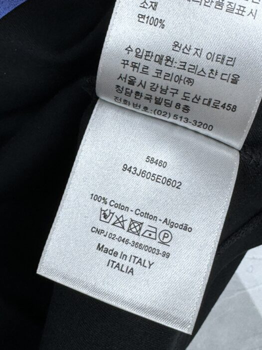 디올 퍼펫 프린트 티셔츠 레플리카 미러급 SA급 S급 고퀄리티 하이엔드 최상급 의류 [여성] 7