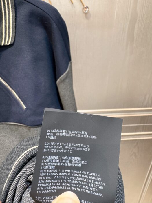 미우미우 지퍼 니트 자켓 레플리카 미러급 SA급 S급 고퀄리티 하이엔드 최상급 의류 [여성] 10