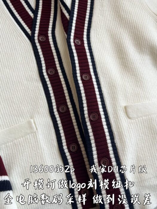 구찌 인타르시아 울 가디건 811242 레플리카 미러급 SA급 S급 고퀄리티 하이엔드 최상급 의류 [남성여성공용] 8