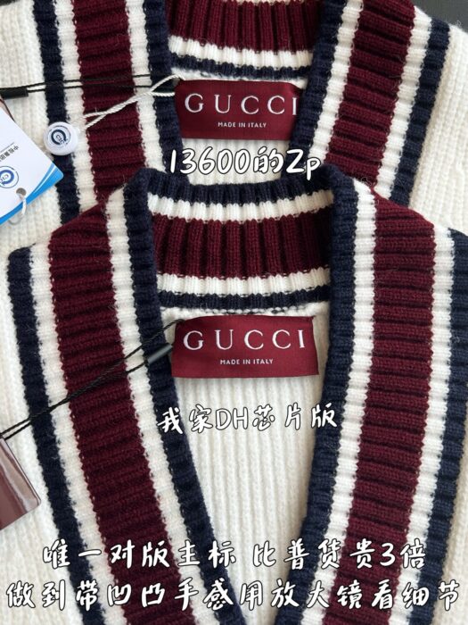 구찌 인타르시아 울 가디건 811242 레플리카 미러급 SA급 S급 고퀄리티 하이엔드 최상급 의류 [남성여성공용] 6