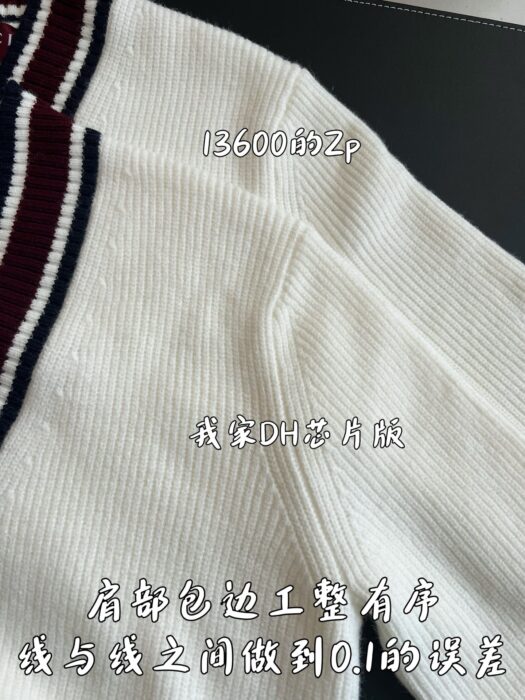 구찌 인타르시아 울 가디건 811242 레플리카 미러급 SA급 S급 고퀄리티 하이엔드 최상급 의류 [남성여성공용] 7