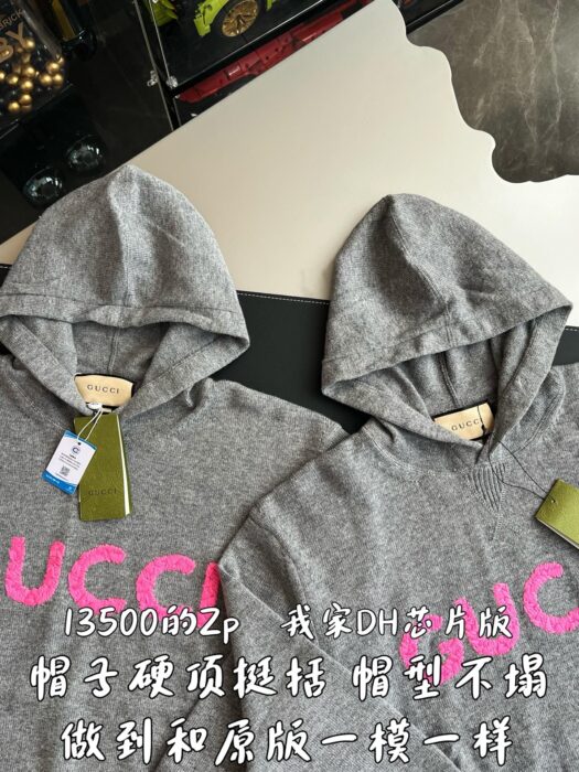 구찌 핑크 모노그램 니트 후드티 그레이 레플리카 미러급 SA급 S급 고퀄리티 하이엔드 최상급 의류 [남성여성공용] 6