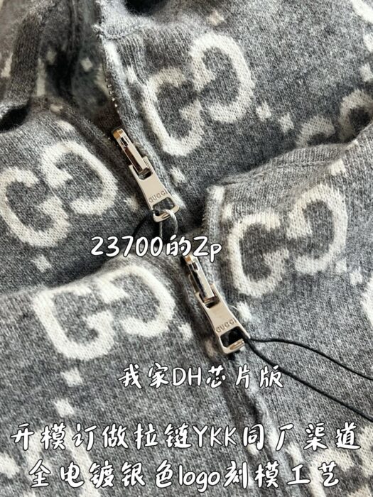 구찌 리버시블 GG 울 양면 후드집업 그레이 794935 레플리카 미러급 SA급 S급 고퀄리티 하이엔드 최상급 의류 [남성여성공용] 8