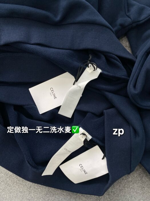 셀린느 스웨트셔츠 네이비 레플리카 미러급 SA급 S급 고퀄리티 하이엔드 최상급 의류 [여성] 7