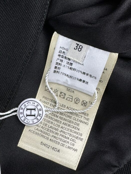 에르메스 지퍼 데님 자켓 레플리카 미러급 SA급 S급 고퀄리티 하이엔드 최상급 의류 [여성] 9