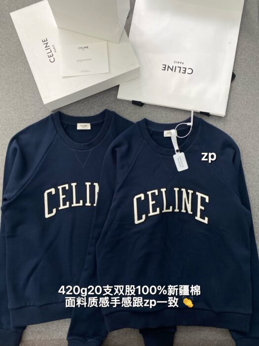 셀린느 스웨트셔츠 네이비 레플리카 미러급 SA급 S급 고퀄리티 하이엔드 최상급 의류 [여성] 2