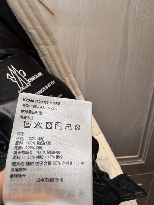 몽클레어 앵글린 다운 스키 자켓(2color) 레플리카 미러급 SA급 S급 고퀄리티 하이엔드 최상급 의류 [여성] 9