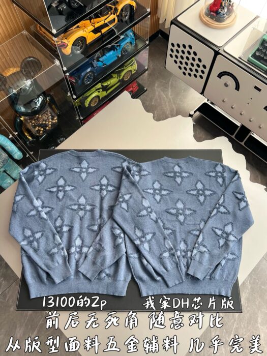 루이비통 아플리케 프라워 니트 블루 레플리카 미러급 SA급 S급 고퀄리티 하이엔드 최상급 의류 [남성여성공용] 3