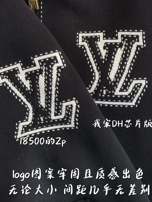 루이비통 LV 소매 프라워 니트 후드집업 블랙 레플리카 미러급 SA급 S급 고퀄리티 하이엔드 최상급 의류 [남성여성공용] 6