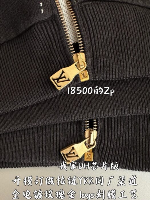 루이비통 LV 소매 프라워 니트 후드집업 블랙 레플리카 미러급 SA급 S급 고퀄리티 하이엔드 최상급 의류 [남성여성공용] 8