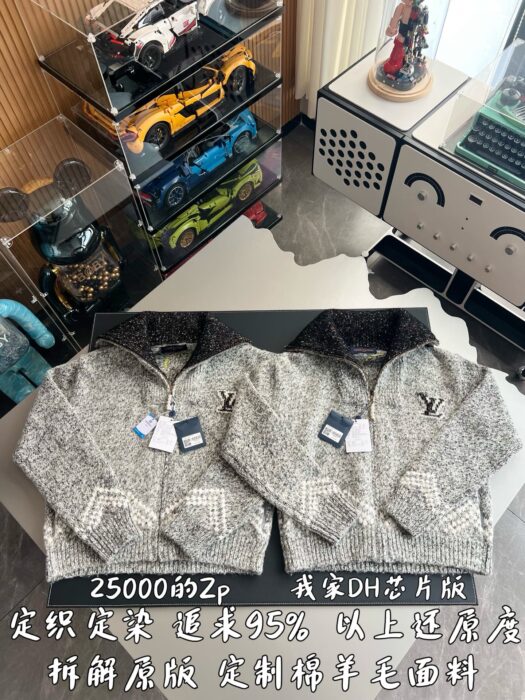 루이비통 니고 LV 지퍼 니티드 블루종 자켓 그레이 레플리카 미러급 SA급 S급 고퀄리티 하이엔드 최상급 의류 [남성여성공용] 3