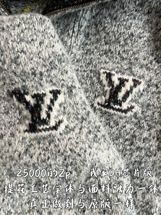 루이비통 니고 LV 지퍼 니티드 블루종 자켓 그레이 레플리카 미러급 SA급 S급 고퀄리티 하이엔드 최상급 의류 [남성여성공용] 9