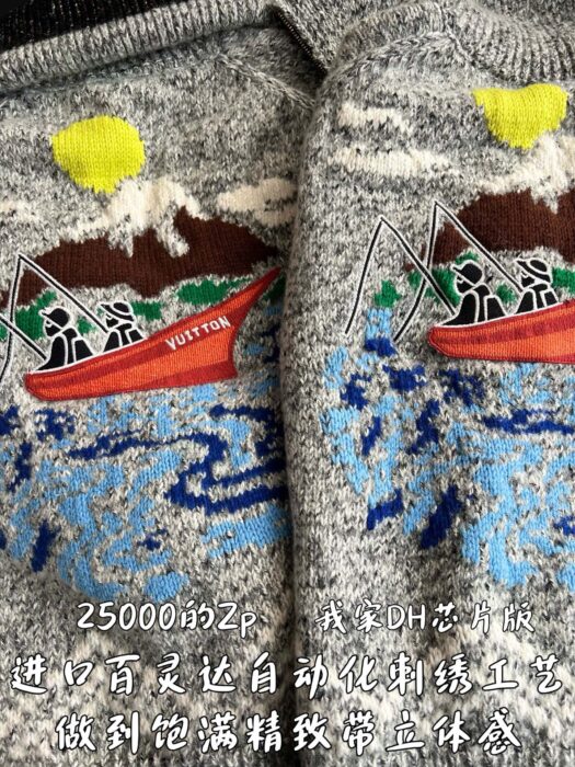 루이비통 니고 LV 지퍼 니티드 블루종 자켓 그레이 레플리카 미러급 SA급 S급 고퀄리티 하이엔드 최상급 의류 [남성여성공용] 10