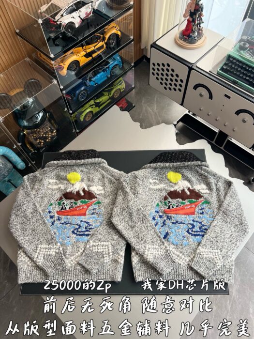 루이비통 니고 LV 지퍼 니티드 블루종 자켓 그레이 레플리카 미러급 SA급 S급 고퀄리티 하이엔드 최상급 의류 [남성여성공용] 4