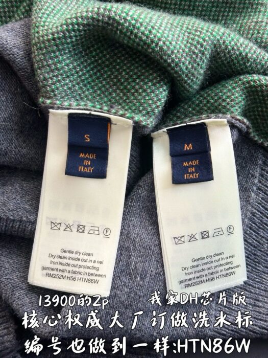 루이비통 아가일 크루넥 그레이 울니트 레플리카 미러급 SA급 S급 고퀄리티 하이엔드 최상급 의류 [남성여성공용] 10