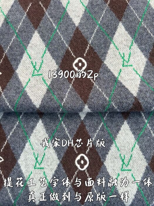 루이비통 아가일 크루넥 그레이 울니트 레플리카 미러급 SA급 S급 고퀄리티 하이엔드 최상급 의류 [남성여성공용] 6