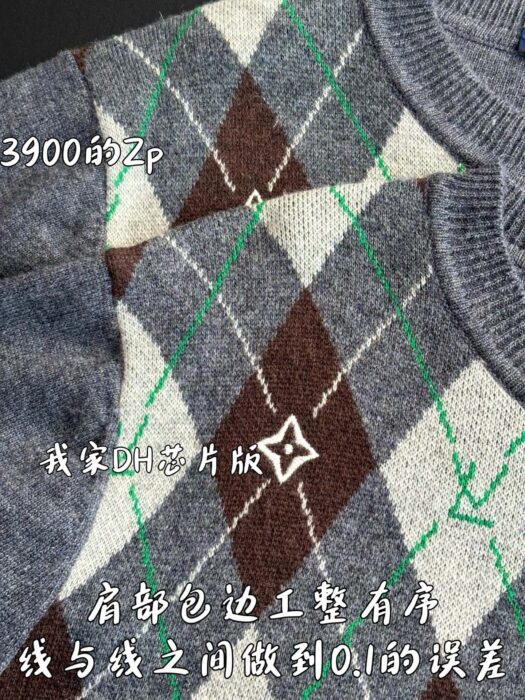 루이비통 아가일 크루넥 그레이 울니트 레플리카 미러급 SA급 S급 고퀄리티 하이엔드 최상급 의류 [남성여성공용] 7