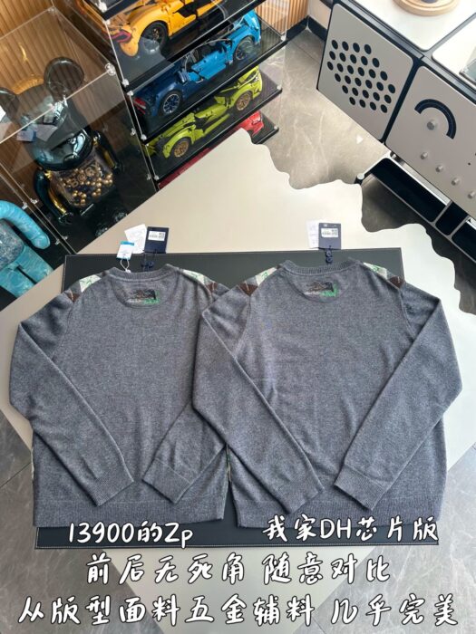 루이비통 아가일 크루넥 그레이 울니트 레플리카 미러급 SA급 S급 고퀄리티 하이엔드 최상급 의류 [남성여성공용] 4