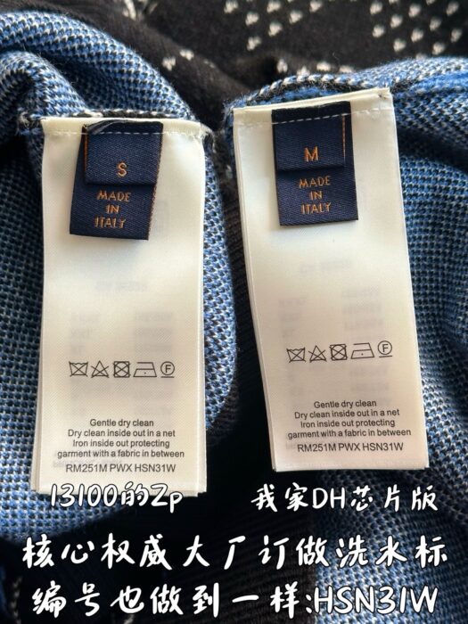 루이비통 LV 빈티지 프라워 자카드 니트 블랙 레플리카 미러급 SA급 S급 고퀄리티 하이엔드 최상급 의류 [남성여성공용] 10