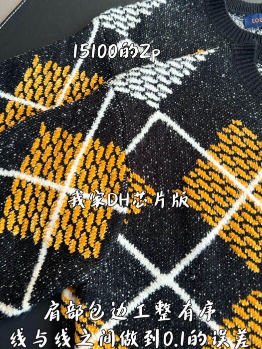 루이비통 울 블렌드 풀오버 니트 1AGJSO 레플리카 미러급 SA급 S급 고퀄리티 하이엔드 최상급 의류 [남성여성공용] 8