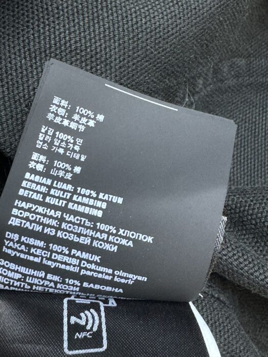 프라다 캔버스 워크 자켓 레플리카 미러급 SA급 S급 고퀄리티 하이엔드 최상급 의류 [여성] 16