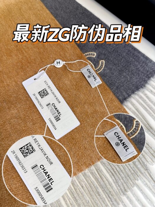 샤넬 CC로고 자수 캐시미어 양색 스카프 그레이 레플리카 미러급 SA급 S급 고퀄리티 최상급 하이엔드 머플러 목도리 [남성여성공용] 8