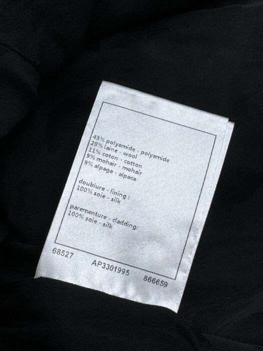 샤넬 스팽글 트위드 자켓 레플리카 미러급 SA급 S급 고퀄리티 하이엔드 최상급 의류 [여성] 8