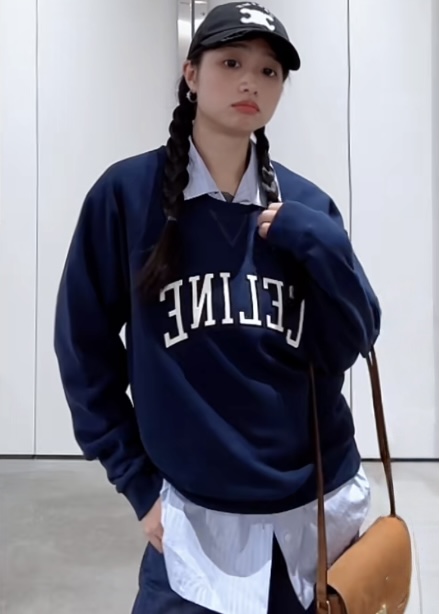 셀린느 스웨트셔츠 네이비 레플리카 미러급 SA급 S급 고퀄리티 하이엔드 최상급 의류 [남성여성공용] 10