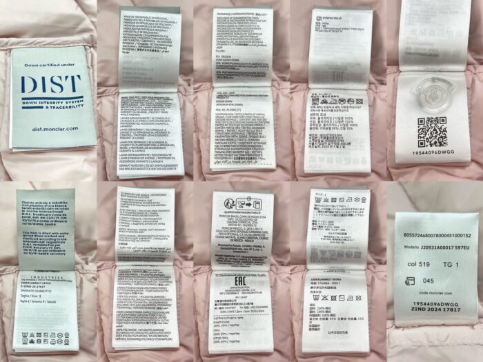 몽클레어 슬림 패딩 연 핑크 레플리카 미러급 SA급 S급 고퀄리티 하이엔드 최상급 의류 [여성] 14