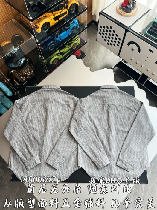 디올 블리크 데님 셔츠 그레이 레플리카 미러급 SA급 S급 고퀄리티 하이엔드 최상급 의류 [남성여성공용] 4
