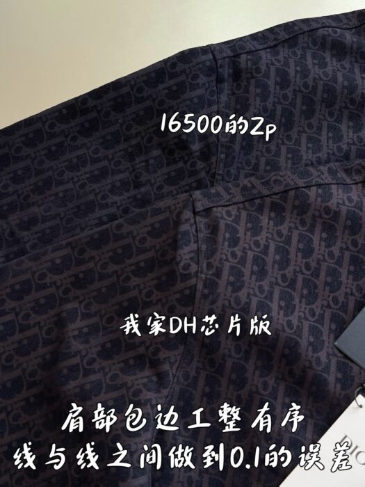 디올 오블리크 오버셔츠 데님 셔츠 블루 033D490M321X 레플리카 미러급 SA급 S급 고퀄리티 하이엔드 최상급 의류 [남성여성공용] 7