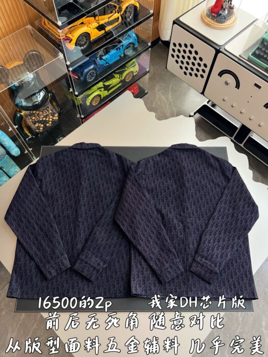 디올 오블리크 오버셔츠 데님 셔츠 블루 033D490M321X 레플리카 미러급 SA급 S급 고퀄리티 하이엔드 최상급 의류 [남성여성공용] 4