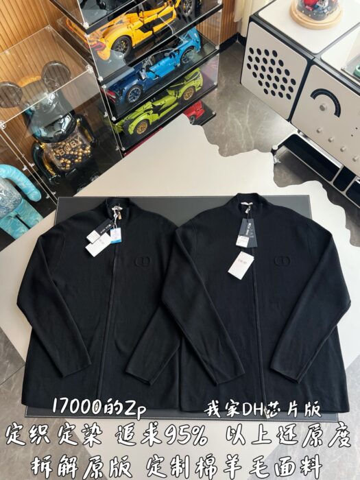 디올 울 스웨터 지퍼 가디건 블랙 513M221A2000 레플리카 미러급 SA급 S급 고퀄리티 하이엔드 최상급 의류 [남성여성공용] 3