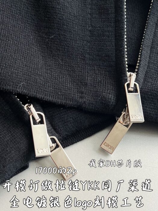 디올 울 스웨터 지퍼 가디건 블랙 513M221A2000 레플리카 미러급 SA급 S급 고퀄리티 하이엔드 최상급 의류 [남성여성공용] 9