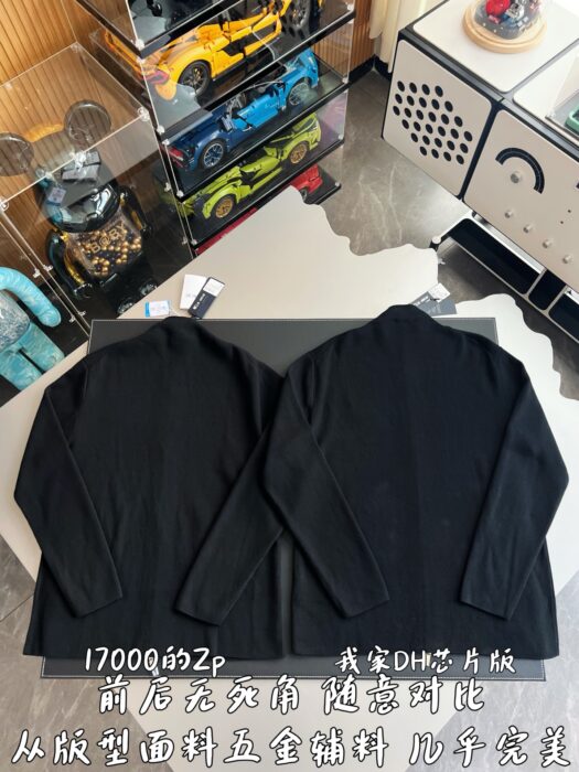 디올 울 스웨터 지퍼 가디건 블랙 513M221A2000 레플리카 미러급 SA급 S급 고퀄리티 하이엔드 최상급 의류 [남성여성공용] 4