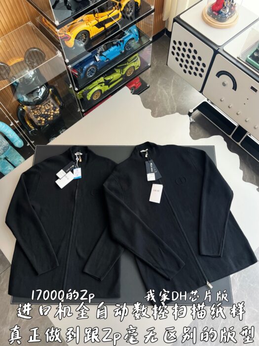 디올 울 스웨터 지퍼 가디건 블랙 513M221A2000 레플리카 미러급 SA급 S급 고퀄리티 하이엔드 최상급 의류 [남성여성공용] 5